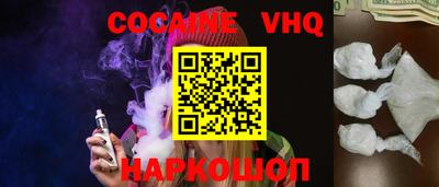 дживик Моздок