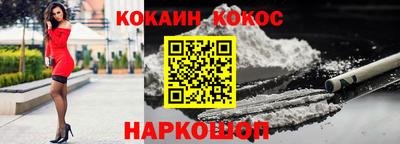 jwh Нальчик