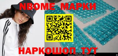 дживик Моздок