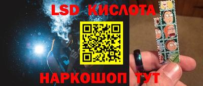 дживик Моздок