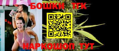 мескалин Можга