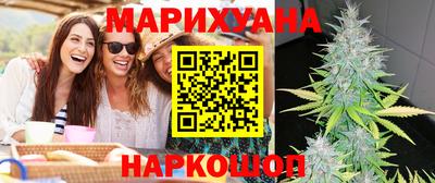 мескалин Можга