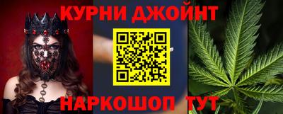 мет Можайск
