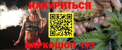 мет Можайск
