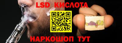 мет Можайск