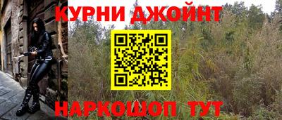 мескалин Можга