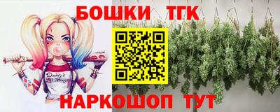мет Можайск