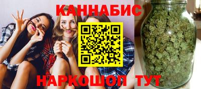 мескалин Можга