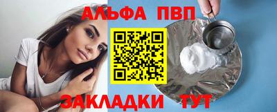 дживик Моздок