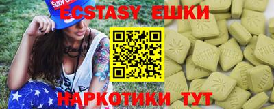дживик Моздок