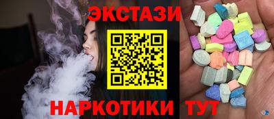 дживик Моздок