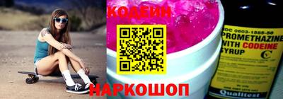 мет Можайск