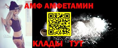 мескалин Можга