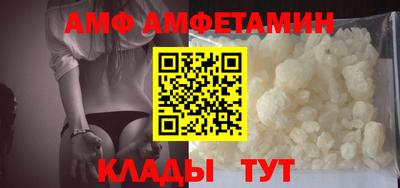 мескалин Можга