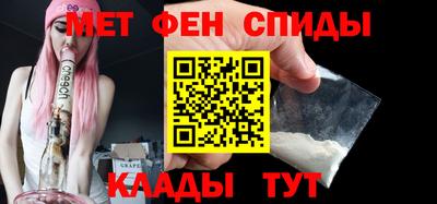 дживик Моздок