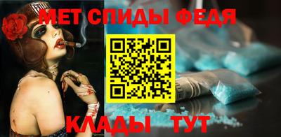 мескалин Можга