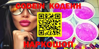 дживик Моздок