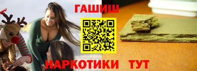 мет Можайск