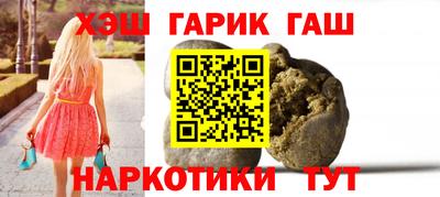 дживик Моздок