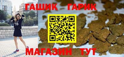 мескалин Можга