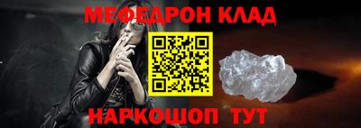 jwh Нальчик